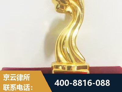 宿州-企业厂房拆迁