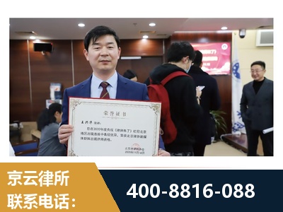 宿州-强拆维权