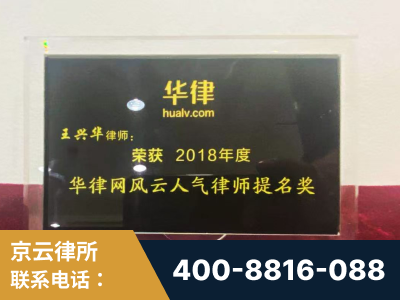 宿州-企业展示图